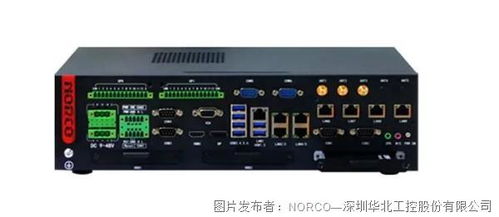 商用三周年，5G建設應用覆蓋千行百業
