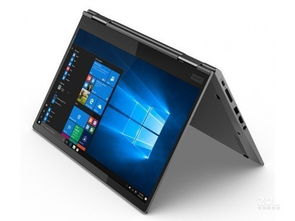 ThinkPad X1 Yoga 06CD 西安到貨，低價熱銷中