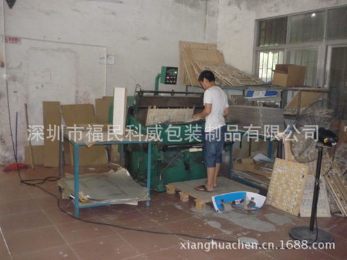 深圳紙箱廠 自產直銷優質紙箱、紙盒與刀卡，硬件開發銷售一體，提供高性價比包裝解決方案